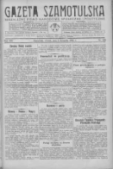 Gazeta Szamotulska: niezależne pismo narodowe, społeczne i polityczne 1934.11.06 R.13 Nr129
