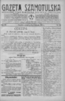 Gazeta Szamotulska: niezależne pismo narodowe, społeczne i polityczne 1934.11.08 R.13 Nr130