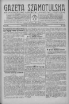 Gazeta Szamotulska: niezależne pismo narodowe, społeczne i polityczne 1934.11.20 R.13 Nr135
