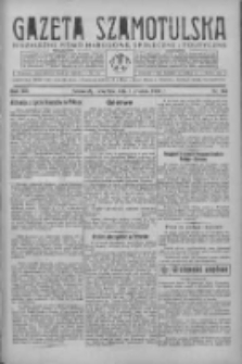 Gazeta Szamotulska: niezależne pismo narodowe, społeczne i polityczne 1934.12.06 R.13 Nr142