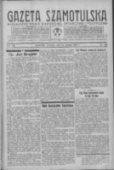 Gazeta Szamotulska: niezależne pismo narodowe, społeczne i polityczne 1934.12.13 R.13 Nr145