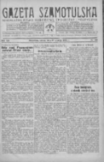 Gazeta Szamotulska: niezależne pismo narodowe, społeczne i polityczne 1934.12.29 R.13 Nr150