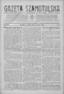 Gazeta Szamotulska: niezależne pismo narodowe, społeczne i polityczne 1935.01.17 R.14 Nr8