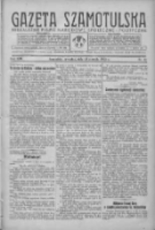 Gazeta Szamotulska: niezależne pismo narodowe, społeczne i polityczne 1935.01.24 R.14 Nr11