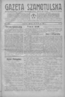 Gazeta Szamotulska: niezależne pismo narodowe, społeczne i polityczne 1935.02.12 R.14 Nr19