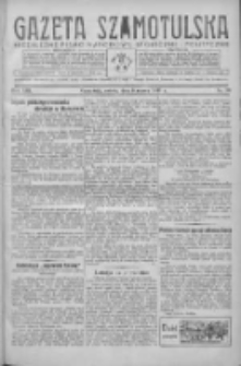 Gazeta Szamotulska: niezależne pismo narodowe, społeczne i polityczne 1935.03.09 R.14 Nr30
