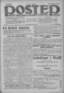 Postęp: dziennik chrześcijański i narodowy: wychodzi w Poznaniu 1925.08.18 R.36 Nr188