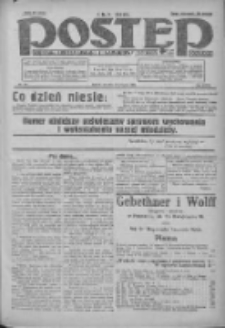 Postęp: dziennik chrześcijański i narodowy: wychodzi w Poznaniu 1925.08.30 R.36 Nr199