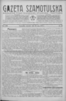 Gazeta Szamotulska: niezależne pismo narodowe, społeczne i polityczne 1935.05.30 R.14 Nr64