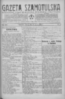 Gazeta Szamotulska: niezależne pismo narodowe, społeczne i polityczne 1935.06.25 R.14 Nr74