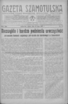 Gazeta Szamotulska: niezależne pismo narodowe, społeczne i polityczne 1935.07.13 R.14 Nr82