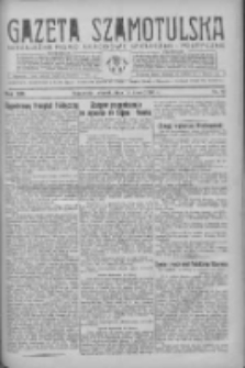 Gazeta Szamotulska: niezależne pismo narodowe, społeczne i polityczne 1935.07.16 R.14 Nr83