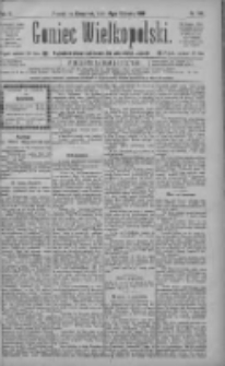 Goniec Wielkopolski: najtańsze pismo codzienne dla wszystkich stan&oacute;w 1886.06. R.1010 Nr131