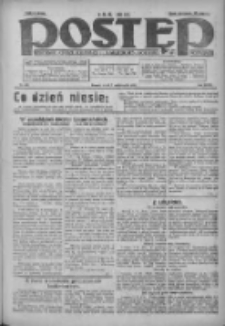 Postęp: dziennik chrześcijański i narodowy: wychodzi w Poznaniu 1925.10.09 R.36 Nr233