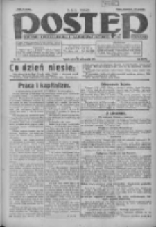 Postęp: dziennik chrześcijański i narodowy: wychodzi w Poznaniu 1925.10.10 R.36 Nr234