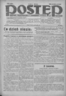 Postęp: dziennik chrześcijański i narodowy: wychodzi w Poznaniu 1925.10.14 R.36 Nr237