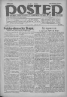 Postęp: dziennik chrześcijański i narodowy: wychodzi w Poznaniu 1925.10.24 R.36 Nr246