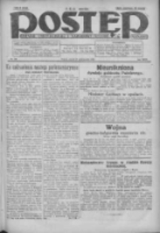 Postęp: dziennik chrześcijański i narodowy: wychodzi w Poznaniu 1925.10.27 R.36 Nr248