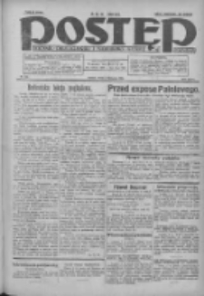 Postęp: dziennik chrześcijański i narodowy: wychodzi w Poznaniu 1925.11.04 R.36 Nr255