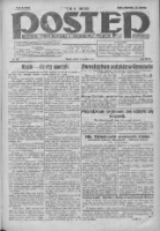 Postęp: dziennik chrześcijański i narodowy: wychodzi w Poznaniu 1925.12.11 R.36 Nr286
