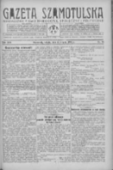 Gazeta Szamotulska: niezależne pismo narodowe, społeczne i polityczne 1935.08.03 R.14 Nr91