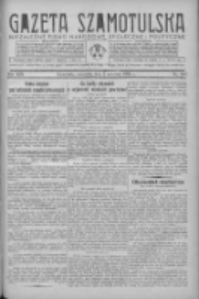 Gazeta Szamotulska: niezależne pismo narodowe, społeczne i polityczne 1935.09.05 R.14 Nr105