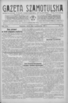 Gazeta Szamotulska: niezależne pismo narodowe, społeczne i polityczne 1935.10.05 R.14 Nr118