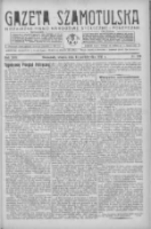 Gazeta Szamotulska: niezależne pismo narodowe, społeczne i polityczne 1935.10.14 R14 Nr122