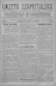 Gazeta Szamotulska: niezależne pismo narodowe, społeczne i polityczne 1935.12.31 R.14 Nr154
