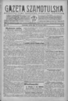 Gazeta Szamotulska: niezależne pismo narodowe, społeczne i polityczne 1937.04.10 R.16 Nr41