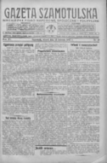 Gazeta Szamotulska: niezależne pismo narodowe, społeczne i polityczne 1937.04.13 R.16 Nr42