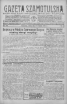 Gazeta Szamotulska: niezależne pismo narodowe, społeczne i polityczne 1937.04.17 R.16 Nr44