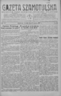 Gazeta Szamotulska: niezależne pismo narodowe, społeczne i polityczne 1937.06.03 R.16 Nr62