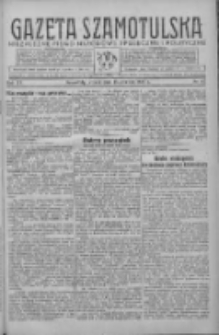 Gazeta Szamotulska: niezależne pismo narodowe, społeczne i polityczne 1937.06.15 R.16 Nr67
