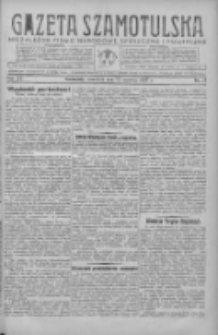 Gazeta Szamotulska: niezależne pismo narodowe, społeczne i polityczne 1937.06.25 R.16 Nr71