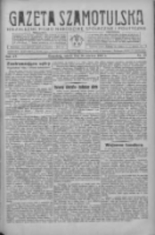 Gazeta Szamotulska: niezależne pismo narodowe, społeczne i polityczne 1937.06.26 R.16 Nr72