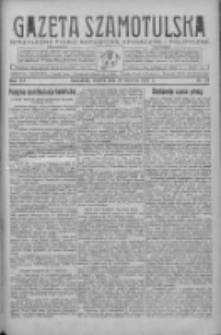 Gazeta Szamotulska: niezależne pismo narodowe, społeczne i polityczne 1937.06.29 R.16 Nr73