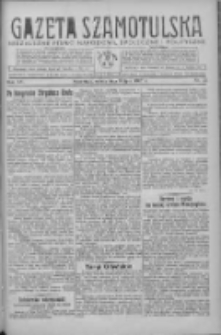 Gazeta Szamotulska: niezależne pismo narodowe, społeczne i polityczne 1937.07.03 R.16 Nr75