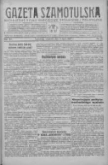 Gazeta Szamotulska: niezależne pismo narodowe, społeczne i polityczne 1937.07.08 R.16 Nr77