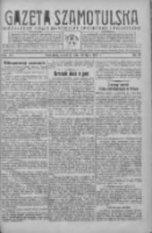 Gazeta Szamotulska: niezależne pismo narodowe, społeczne i polityczne 1937.07.22 R.16 Nr83