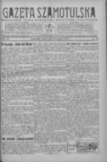 Gazeta Szamotulska: niezależne pismo narodowe, społeczne i polityczne 1937.08.14 R.16 Nr93