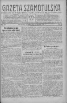 Gazeta Szamotulska: niezależne pismo narodowe, społeczne i polityczne 1937.08.19 R.16 Nr95