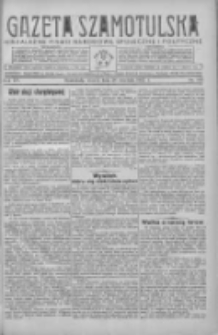 Gazeta Szamotulska: niezależne pismo narodowe, społeczne i polityczne 1937.09.28 R.16 Nr112