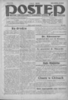 Postęp: dziennik chrześcijański i narodowy: wychodzi w Poznaniu 1925.12.31 R.36 Nr301