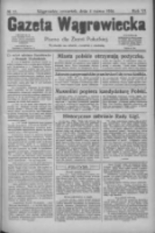 Gazeta Wągrowiecka: pismo dla ziemi pałuckiej 1926.03.04 R.6 Nr27