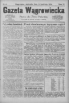 Gazeta Wągrowiecka: pismo dla ziemi pałuckiej 1926.04.18 R.6 Nr45