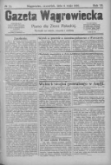Gazeta Wągrowiecka: pismo dla ziemi pałuckiej 1926.05.06 R.6 Nr53