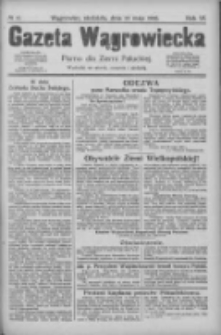 Gazeta Wągrowiecka: pismo dla ziemi pałuckiej 1926.05.23 R.6 Nr61