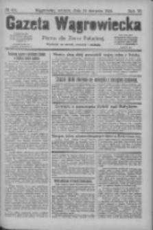 Gazeta Wągrowiecka: pismo dla ziemi pałuckiej 1926.08.24 R.6 Nr101