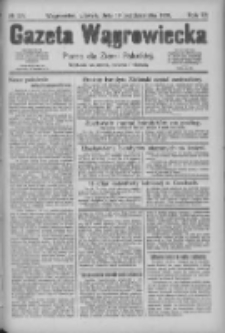 Gazeta Wągrowiecka: pismo dla ziemi pałuckiej 1926.10.19 R.6 Nr125